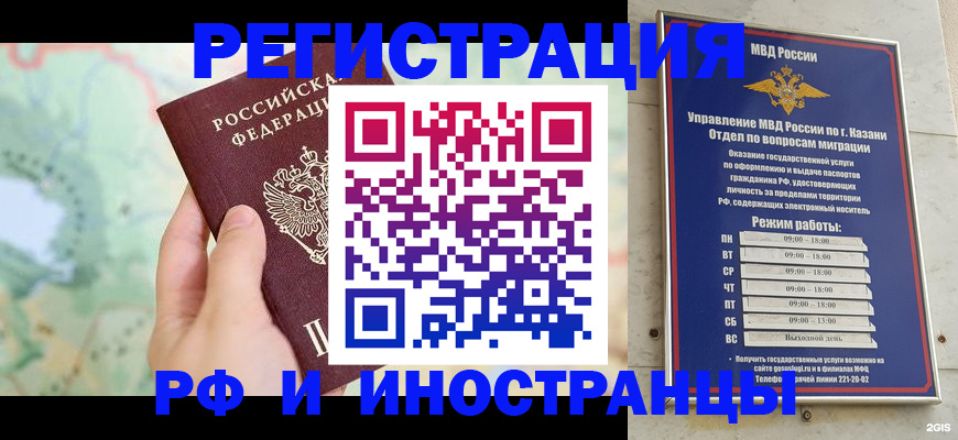 форма 3 в Белой Холунице